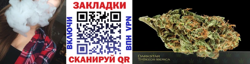 Виды наркоты Липецк Конопля  Псилоцибиновые грибы  Меф мяу мяу  Alpha PVP 
