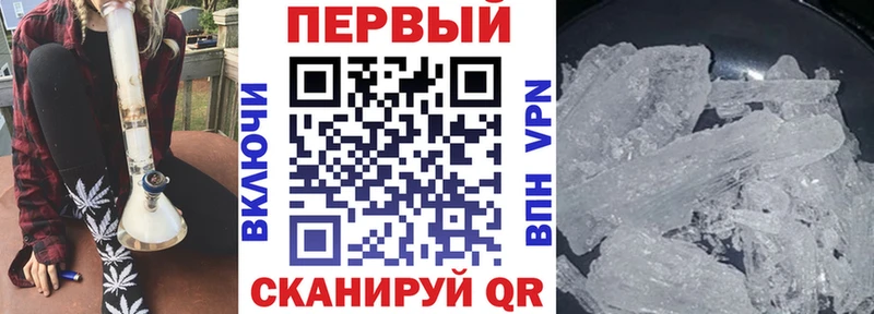 мега зеркало  купить  сайты  Липецк  Amphetamine 97% 