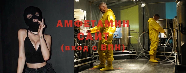 дмт Киреевск