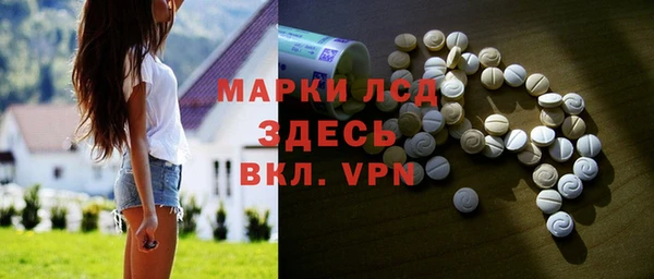 дмт Киреевск