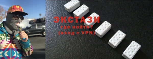 наркотики Кинешма