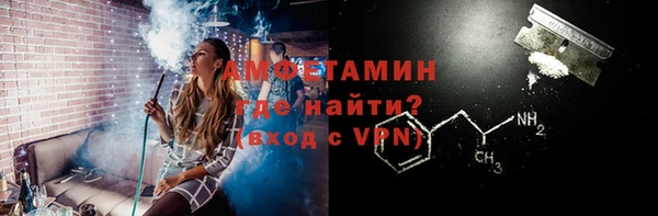 марки nbome Козловка
