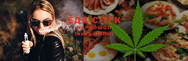 СК Козельск