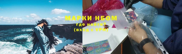 амф Шадринск