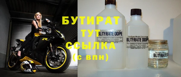 МДПВ Киренск