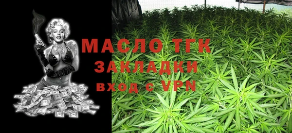 МДПВ Киренск