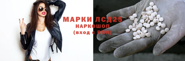 МДПВ Киренск