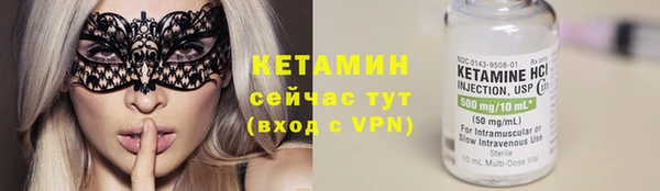 наркотики Кинешма