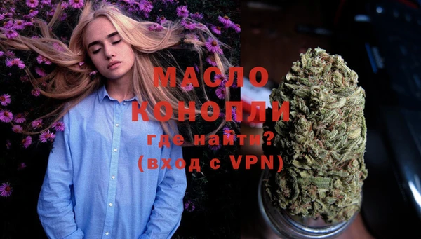 прущий лед Шарыпово