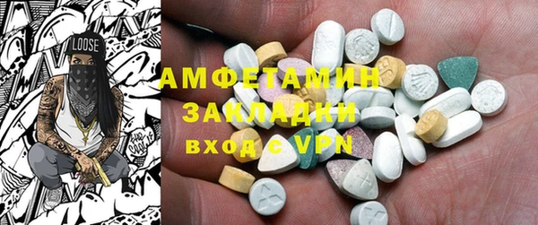 наркотики Кинешма