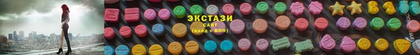 эйфоретик Балабаново
