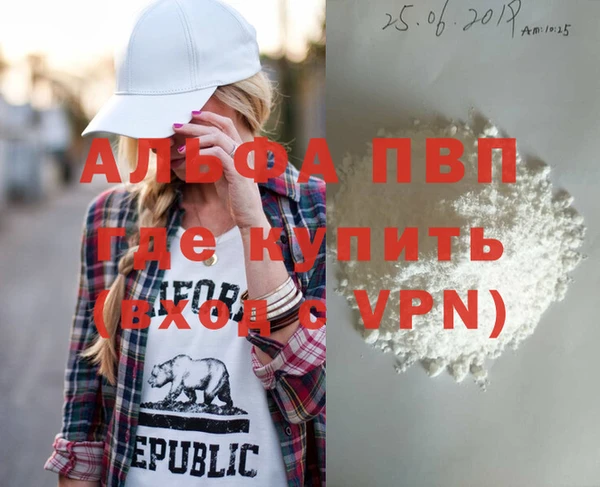 марки nbome Козловка