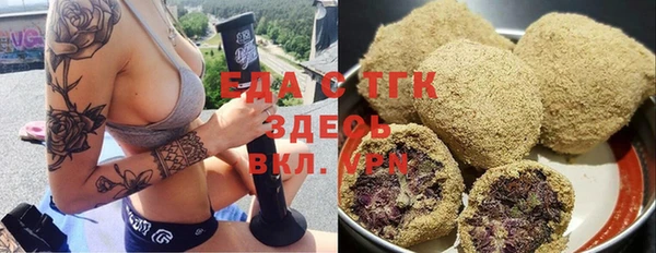 марки lsd Кодинск