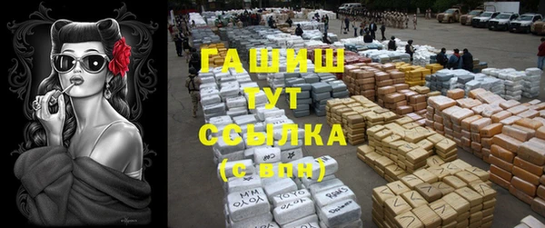 марки lsd Кодинск