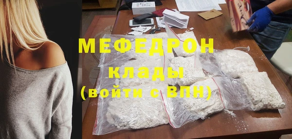 МДПВ Киренск