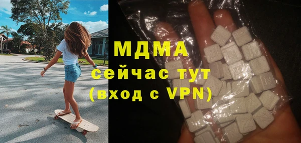 дмт Киреевск