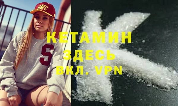 марки nbome Козловка