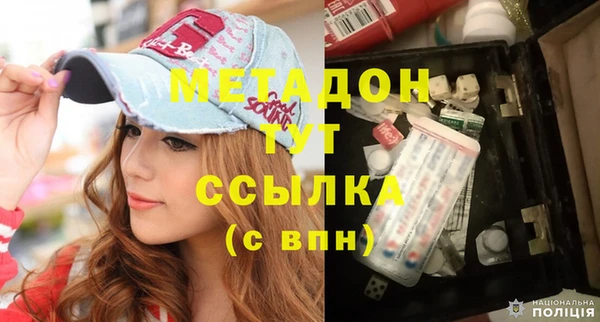 дмт Киреевск