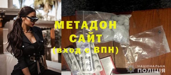 MESCALINE Баксан