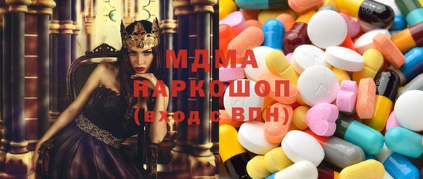 таблы Шали