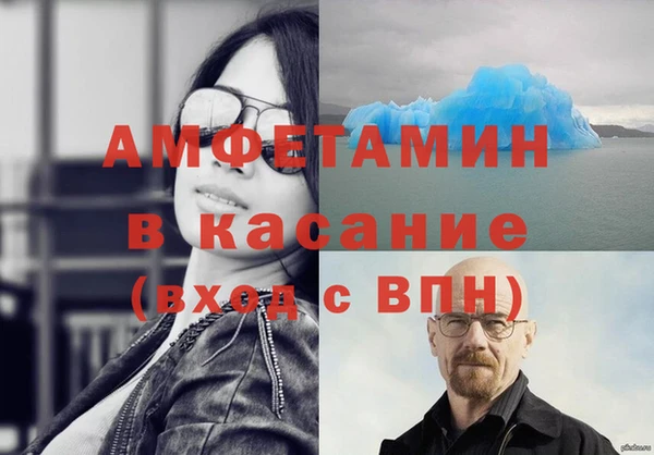наркотики Кинешма