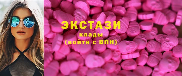 наркотики Кинешма