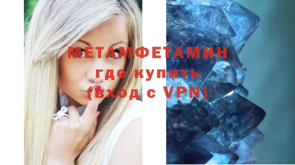 марки nbome Козловка