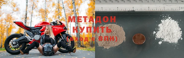 МДПВ Киренск