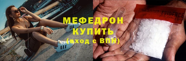 наркотики Кинешма