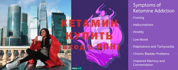 наркотики Кинешма