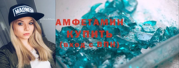 МДПВ Киренск