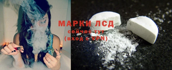 наркотики Кинешма