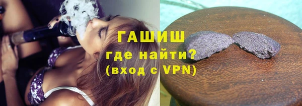 дмт Киреевск