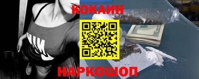 ALPHA PVP Моздок