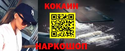 ALPHA PVP Моздок