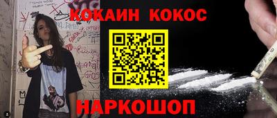 а пвп мука Можга