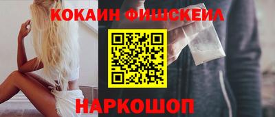 а пвп мука Можга