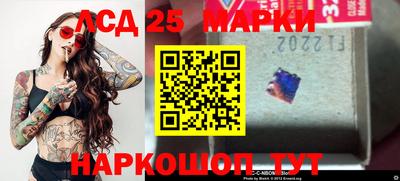 ALPHA PVP Моздок