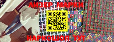 мяу мяу мука Волгодонск