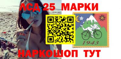 стаф Волжск