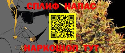 а пвп мука Можга