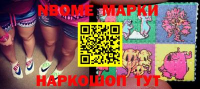 мяу мяу мука Волгодонск