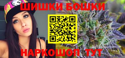 гидропоника Можайск