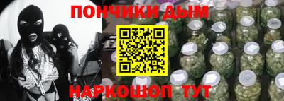 гидропоника Можайск