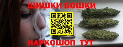 ALPHA PVP Моздок