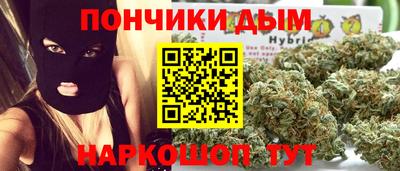 мяу мяу мука Волгодонск