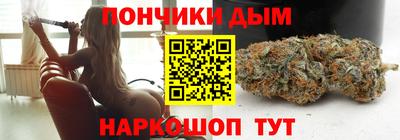 ALPHA PVP Моздок