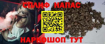 а пвп мука Можга
