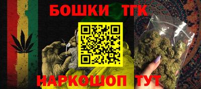 ALPHA PVP Моздок