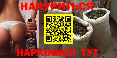 а пвп мука Можга